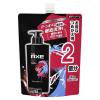 「AXE（アックス）フレグランス　ボディソープ　エッセンス　つめかえ用　560g×2個 ユニリーバ 液体タイプ」の商品サムネイル画像2枚目