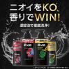 「AXE（アックス）フレグランス　ボディソープ　エッセンス　つめかえ用　560g×2個 ユニリーバ 液体タイプ」の商品サムネイル画像4枚目