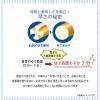 「ラティーノ エクスプレス 早ゆで スパゲッティ 1.65mm 300g ゆで時間2分 1セット（1個×2）富永貿易 パスタ」の商品サムネイル画像5枚目