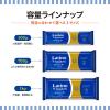 「ラティーノ ＃6 スパゲッティ 1.65mm 700g ゆで時間9分 1セット（1個×2）富永貿易 パスタ ギリシャ」の商品サムネイル画像9枚目