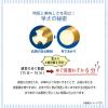 「ラティーノ エクスプレス 早ゆで 太麺 スパゲッティ 2.2mm 300g ゆで時間6分 1セット（1個×2）富永貿易 パスタ」の商品サムネイル画像5枚目