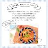「ラティーノ エクスプレス 早ゆで スパゲッティ 1.65mm 600g ゆで時間2分 1セット（1個×3）富永貿易 パスタ」の商品サムネイル画像6枚目