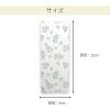「さよならカメちゃん　貼るタイプ 1セット（1袋（6枚入）×3） グローバルジャパン」の商品サムネイル画像7枚目
