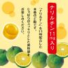 「キャンディ 邪払のど飴 糖質50%オフ 約16粒入 72g 1個」の商品サムネイル画像3枚目