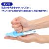 「伊藤忠リーテイルリンク 瞬間冷却パック IRLA-046 1セット（25個）」の商品サムネイル画像4枚目