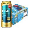 「(数量限定)ビール パーフェクトサントリービール 〈エール〉 缶 500ml 1ケース(24本)」の商品サムネイル画像2枚目