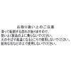 「折り畳みシートマット ブラック LAKOLE/ラコレ」の商品サムネイル画像10枚目