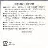 「スリム折り畳みミラー(S) チャコール LAKOLE/ラコレ」の商品サムネイル画像10枚目