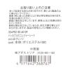 「パッカブルミニレジャシート グレー LAKOLE/ラコレ」の商品サムネイル画像3枚目