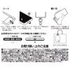 「（世界の名作）ハンドストラップ 真珠の耳飾り LAKOLE/ラコレ」の商品サムネイル画像6枚目