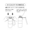 「カラビナボトルホルダー ブルー LAKOLE/ラコレ」の商品サムネイル画像3枚目