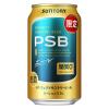 「(数量限定)ビール パーフェクトサントリービール 〈エール〉 缶 350ml 6本」の商品サムネイル画像2枚目