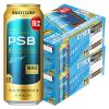 「(数量限定)ビール パーフェクトサントリービール 〈エール〉 缶 500ml 2ケース(48本)」の商品サムネイル画像2枚目