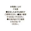 「ミニミニガラス一輪挿し ボトル 1セット（1個×2） LAKOLE/ラコレ」の商品サムネイル画像8枚目