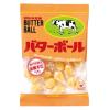 「キャンディ バターボール 1セット（1個×3）」の商品サムネイル画像2枚目