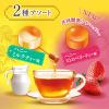 「キャンディ 極上はちみつ紅茶キャンディ 2種アソート　約16粒入 75g 1セット（1個×3）」の商品サムネイル画像4枚目