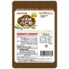 「のど飴 キャンディ 味覚糖 のど飴EX 90g 1セット(1個×3) UHA味覚糖」の商品サムネイル画像3枚目