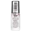 「NAILHOLIC（ネイルホリック） つめ用ファンデ+ RO040F 5mL」の商品サムネイル画像2枚目