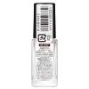「NAILHOLIC（ネイルホリック） つめ用ファンデ+ BE033F 5mL」の商品サムネイル画像2枚目