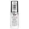 「NAILHOLIC（ネイルホリック） つめ用ファンデ+ RO038F 5mL」の商品サムネイル画像2枚目