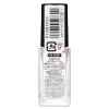 「NAILHOLIC（ネイルホリック） つめ用ファンデ+ PK030F 5mL」の商品サムネイル画像2枚目