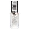 「NAILHOLIC（ネイルホリック） つめ用ファンデ+ BE023F 5mL」の商品サムネイル画像2枚目