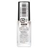 「NAILHOLIC（ネイルホリック） つめ用ファンデ+ BE024F 5mL」の商品サムネイル画像2枚目