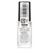 「NAILHOLIC（ネイルホリック） つめ用ファンデ+ BE025F 5mL」の商品サムネイル画像2枚目
