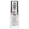 「NAILHOLIC（ネイルホリック） くすみカラーズ BR012K 5mL」の商品サムネイル画像2枚目