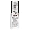「NAILHOLIC（ネイルホリック） つめ用ファンデ+ OR028F 5mL」の商品サムネイル画像2枚目