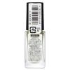「NAILHOLIC（ネイルホリック） くすみカラーズ GR011K 5mL」の商品サムネイル画像2枚目