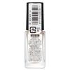 「NAILHOLIC（ネイルホリック） くすみカラーズ BE014K 5mL」の商品サムネイル画像2枚目