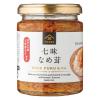 「久世福商店 大瓶 七味なめ茸 240g 1セット（1個×2）サンクゼール ご飯のおとも」の商品サムネイル画像2枚目