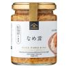 「久世福商店 大瓶 なめ茸 長野県産えのき使用 240g 1セット（1個×2）サンクゼール ご飯のおとも」の商品サムネイル画像2枚目