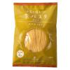 「小麦と塩だけのスパゲッティ 生パスタタイプ 2食分 ゆで時間4分 1セット（1個×3）サンクゼール」の商品サムネイル画像2枚目