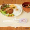 「（2歳から就学前）エジソンのお箸 I ラプンツェル チャーミング（右手用） 1個 ビリーブ」の商品サムネイル画像8枚目
