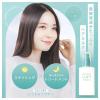 「LUFT（ルフト） ケア＆デザインヘアミルク 心うるおうサボンの香り 100mL GlobalStyleJapan」の商品サムネイル画像3枚目