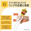「（2歳から就学前）エジソンのお箸 I カーズ レトロ（右手用）1個 ビリーブ」の商品サムネイル画像3枚目
