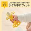 「（3ヵ月から）カミカミ Baby ほんものバナナ 1個 ビリーブ」の商品サムネイル画像4枚目