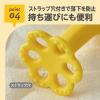 「（3ヵ月から）カミカミ Baby ほんものバナナ 1個 ビリーブ」の商品サムネイル画像5枚目