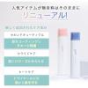 「LUFT（ルフト） ハードキープスプレー 無香料 180g GlobalStyleJapan」の商品サムネイル画像5枚目