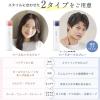 「LUFT（ルフト） ハードキープスプレー 無香料 180g GlobalStyleJapan」の商品サムネイル画像6枚目