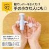 「（0ヵ月から）ごきげん鼻水すいとるん 1個 ビリーブ」の商品サムネイル画像5枚目