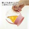 「（12ヵ月から）WOWCUPbaby（ワオカップベビー）こぼれにくい 中身の見えるカップ ピンク（ソフトカラー） 1個 ビリーブ」の商品サムネイル画像4枚目
