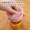 「（12ヵ月から）WOWCUPbaby（ワオカップベビー）こぼれにくい 中身の見えるカップ ピンク（ソフトカラー） 1個 ビリーブ」の商品サムネイル画像8枚目