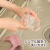 「（12ヵ月から）WOWCUPbaby（ワオカップベビー）こぼれにくい 中身の見えるカップ ピンク（ソフトカラー） 1個 ビリーブ」の商品サムネイル画像9枚目