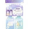 「LUFT（ルフト） ケア＆デザインシャンプー 本体 心ときめくホワイトムスクの香り 500mL GlobalStyleJapan」の商品サムネイル画像7枚目