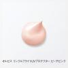 「日焼け止め ORBIS（オルビス)リンクルブライトUVプロテクター ピーチピンク 50g SPF50+・PA++++ 医薬部外品」の商品サムネイル画像2枚目