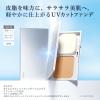 「ORBIS（オルビス） タイムレスフィットファンデーションUV 2025年版 リフィル ピンクナチュラル02 SPF30・PA+++」の商品サムネイル画像2枚目