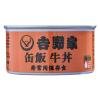 「吉野家 缶飯牛丼 160g 1セット（1個×3）缶詰 非常用」の商品サムネイル画像2枚目